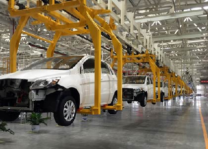 首页- 南宫NG28集团娱乐官方网站