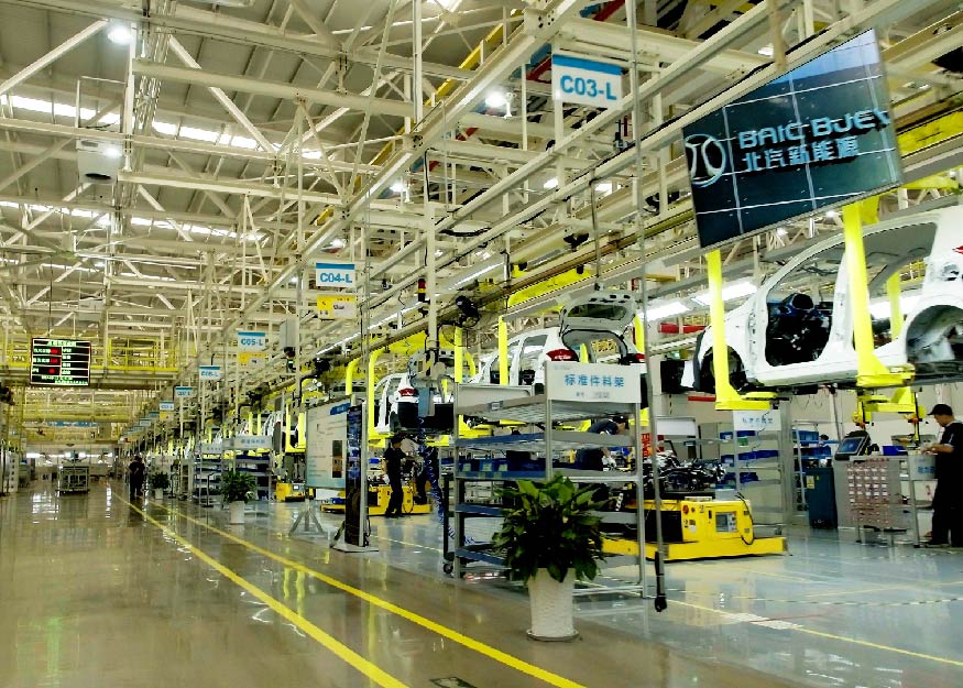 首页- 南宫NG28集团娱乐官方网站