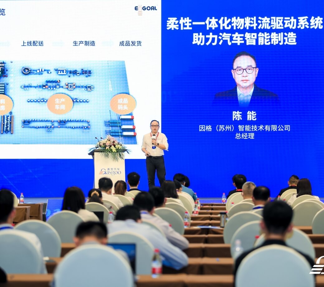 首页- 南宫NG28集团娱乐官方网站