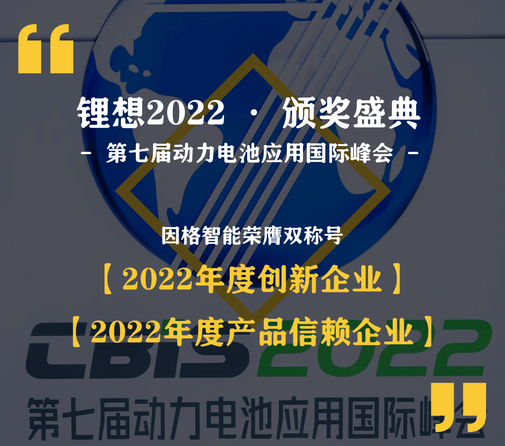首页- 南宫NG28集团娱乐官方网站