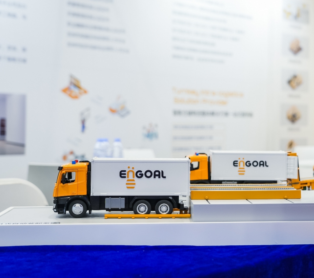 首页- 南宫NG28集团娱乐官方网站