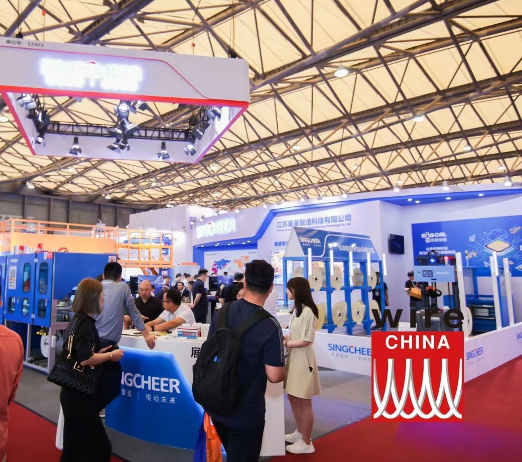 首页- 南宫NG28集团娱乐官方网站