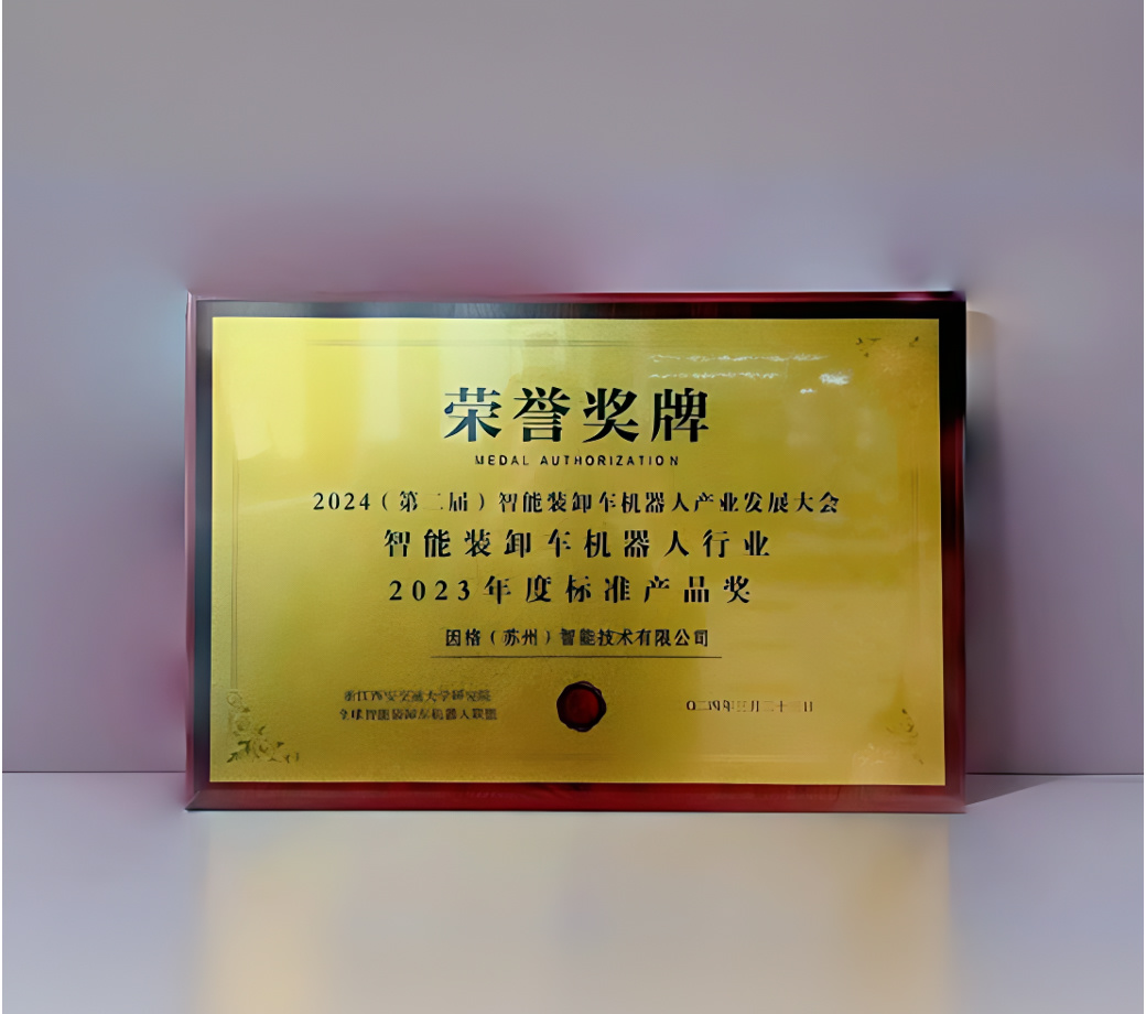 首页- 南宫NG28集团娱乐官方网站