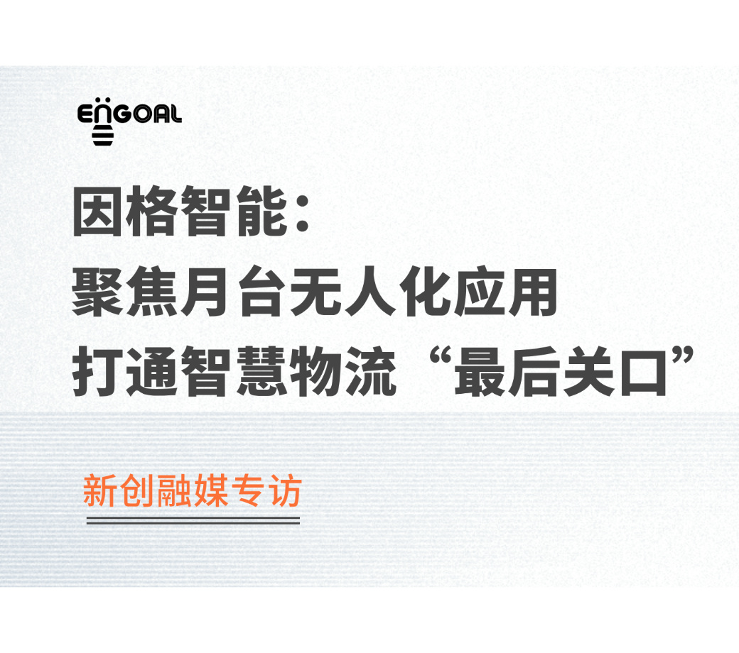 首页- 南宫NG28集团娱乐官方网站